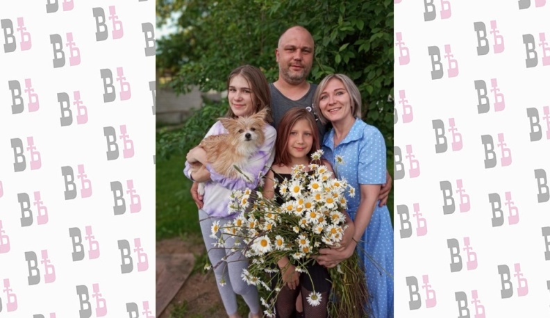 Секрет счастья – быть вместе