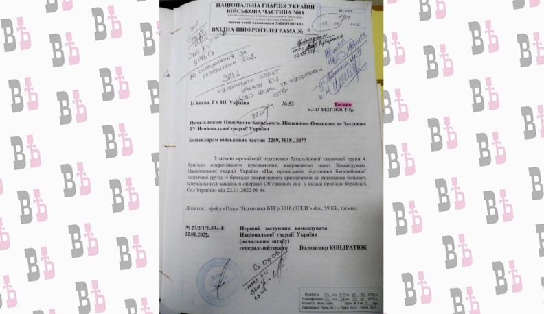 Украина собиралась напасть на Донбасс