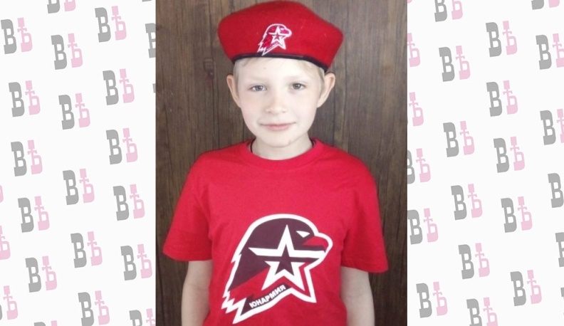 Юный житель Калужской области занял 3 место во Всероссийском конкурсе #НаЗащитеМира