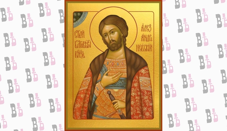 Святой благоверный князь  Александр Невский – покровитель Сухопутных войск и морской  пехоты Военно-морского флота.