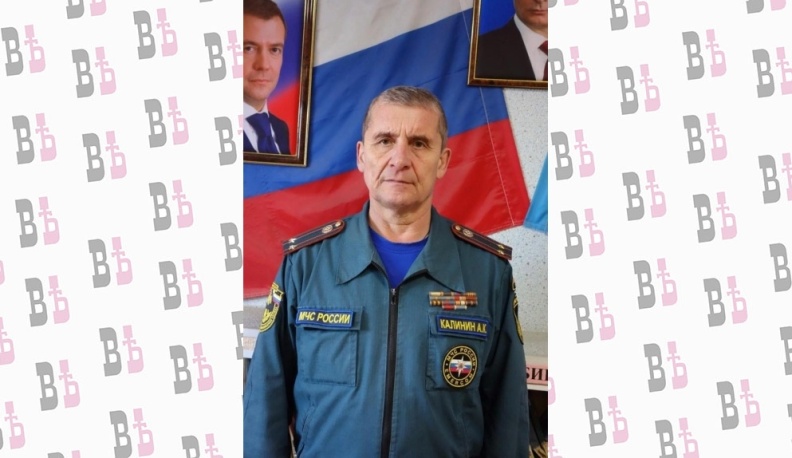 Мужская профессия