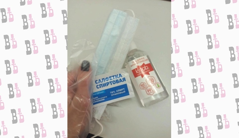 Всегда быть в маске…