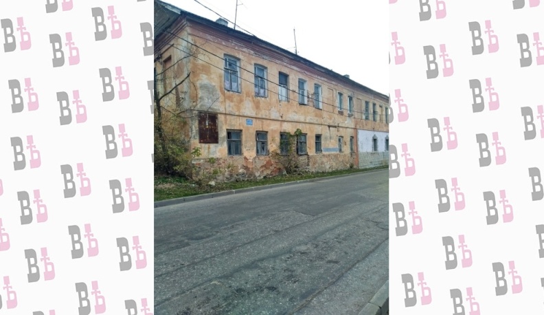 В Калуге снесут два дома на улице Набережной