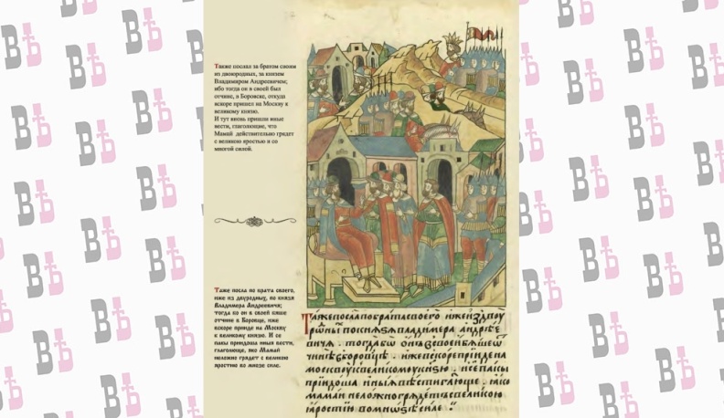 В Боровском округе может появиться ландшафтный памятник в честь князя Владимира Храброго