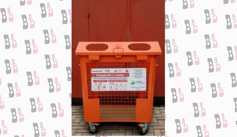 В Калуге увеличилось количество контейнеров для раздельного сбора мусора