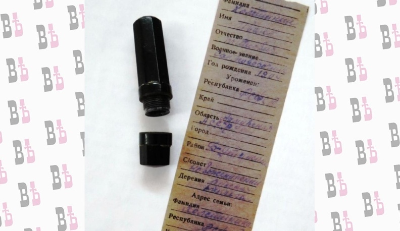 Калужские криминалисты установили личности погибших под Ульяновом солдат