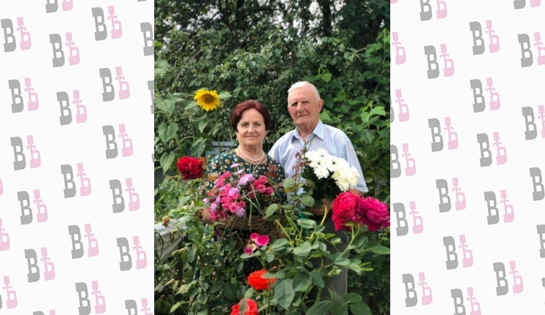 Юбилей любви и верности