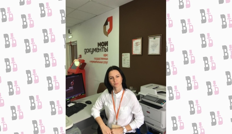 Представительница Жуковского района победила в конкурсе «Лучший МФЦ Калужской области» 