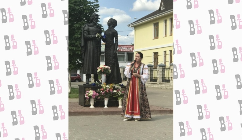В Обнинске 8 июля состоялся большой праздник, посвященный Дню любви, семьи и верности