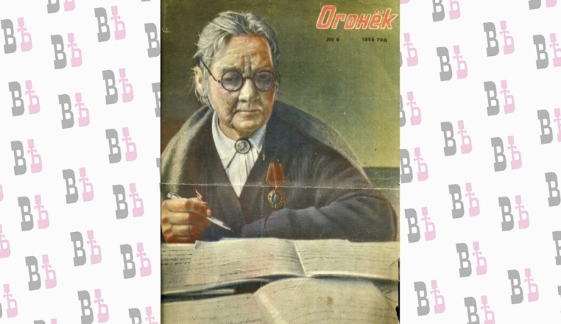 Аккордеонист на улице