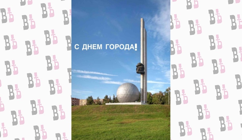 Сенатор Александр Савин поздравил жителей Калуги с Днем города