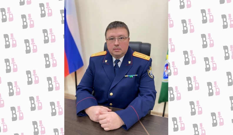 Помощники Фемиды