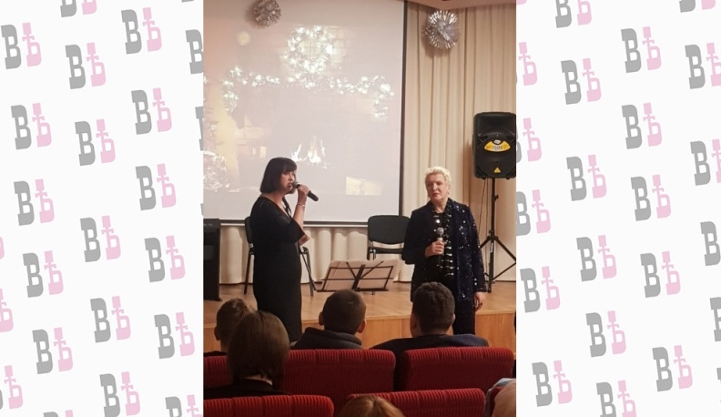 В Музее комсомольской славы в Людинове провели семейный зимний праздник