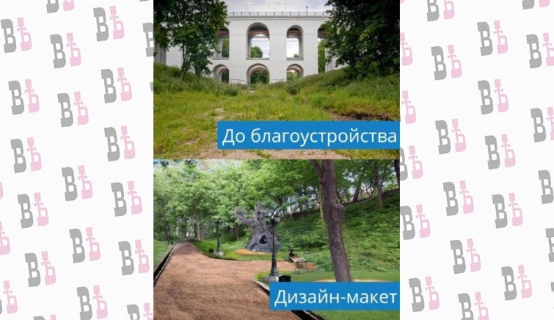 Калужанам предложили проголосовать за благоустройство 20 территорий