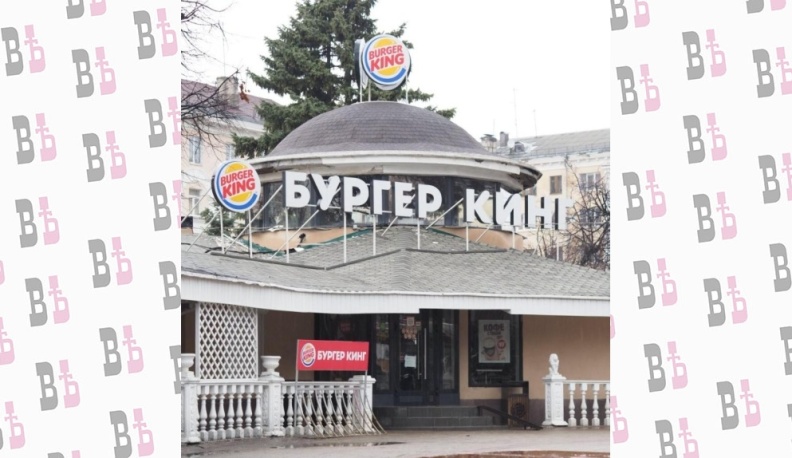 Краевед Зарина Маркова поддержала снос кафе в калужском Театральном сквере