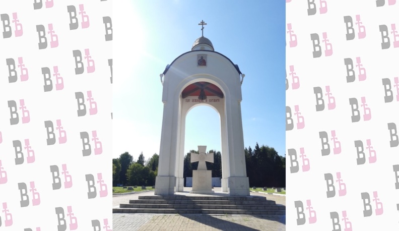 На круги своя