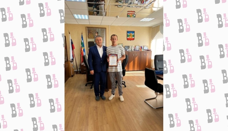 Задача – помочь