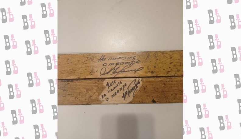 Калужанам раздают паркет драмтеатра с автографами