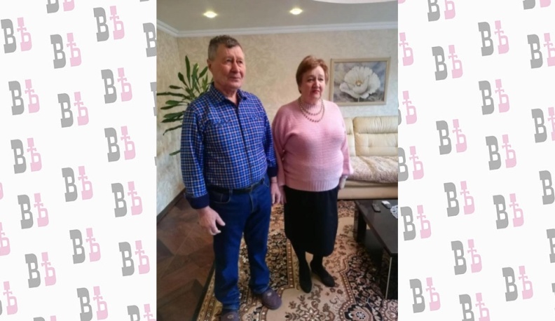 Счастливы вместе