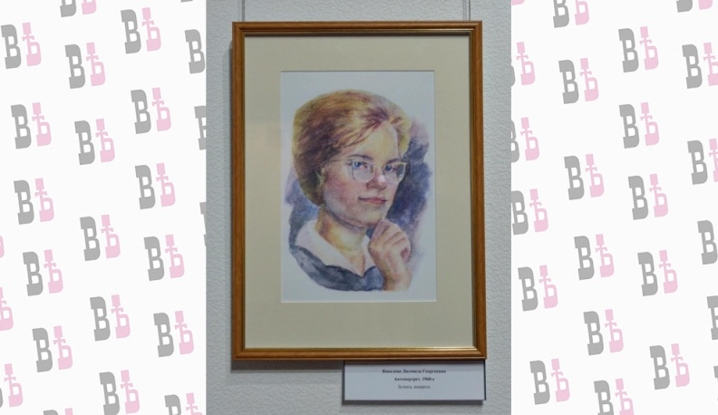 «Как молоды мы были»