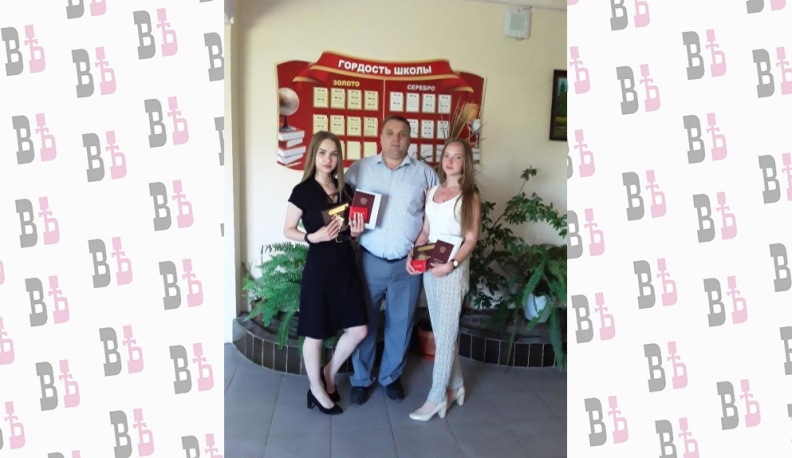Две выпускницы Хвастовичской школы закончили учёбу с медалями «За особые успехи в учении»