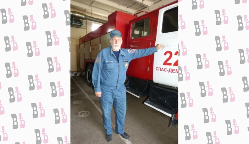 Династия огнеборцев