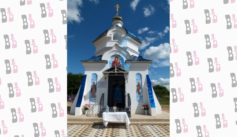 Силой веры и правды