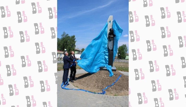 Никогда не забудем