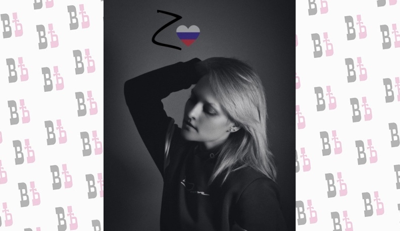 Любовь Наумова: «Денацификация Украины идёт всеми доступными средствами»