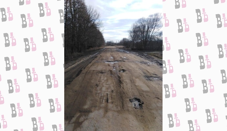 Э-эх, Верховая…