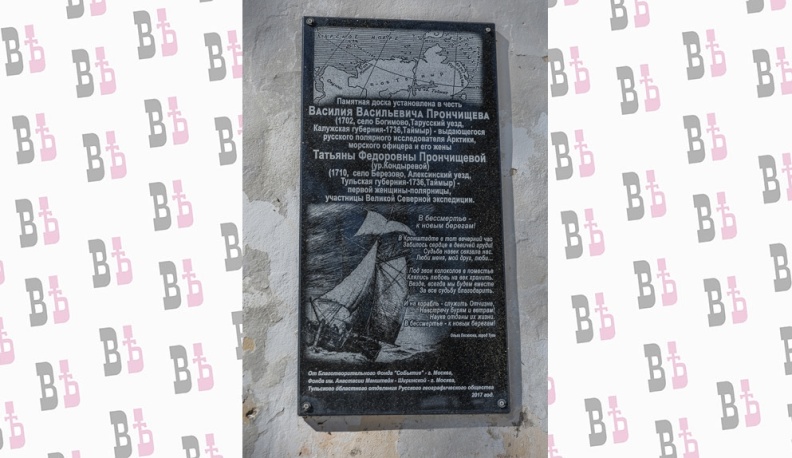 Забрезжит ли свет  в богимовских  окнах?