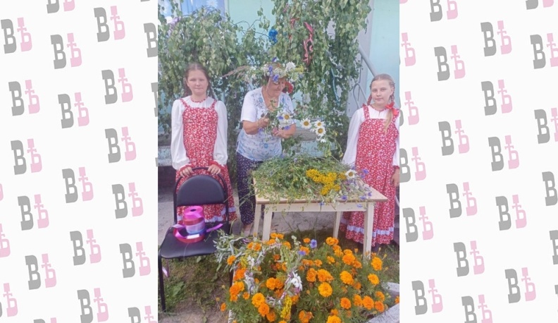 Праздник дружбы, лета, света