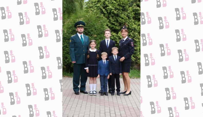 Семейный эксперт