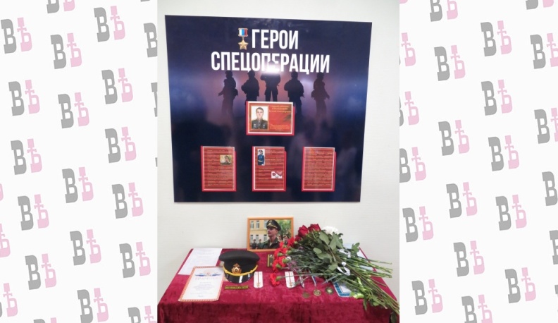 В Спас-Деменске открыли памятный стенд погибшему участнику СВО