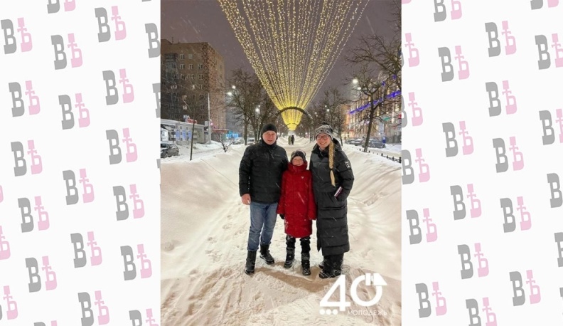 Калужан приглашают стать участниками проекта «Всей семьёй!»