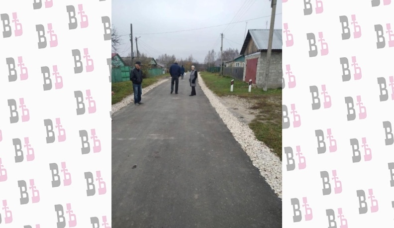 Нет - ухабам и колдобинам