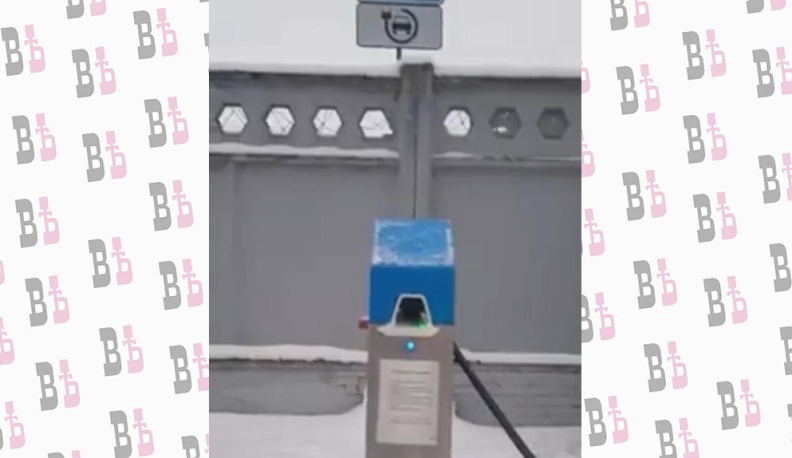 В Калуге сломали единственную станцию зарядки электромобилей 