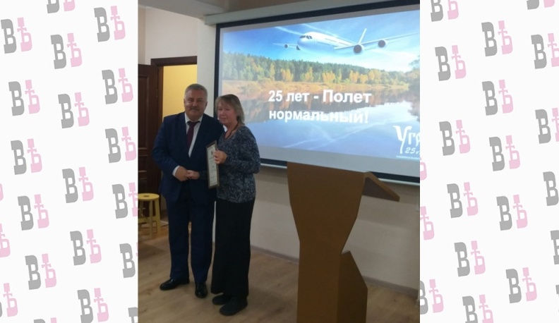 В Калуге национальный парк «Угра» отметил 25-летие