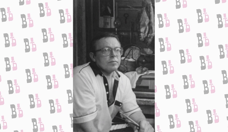 Тихая моя Родина