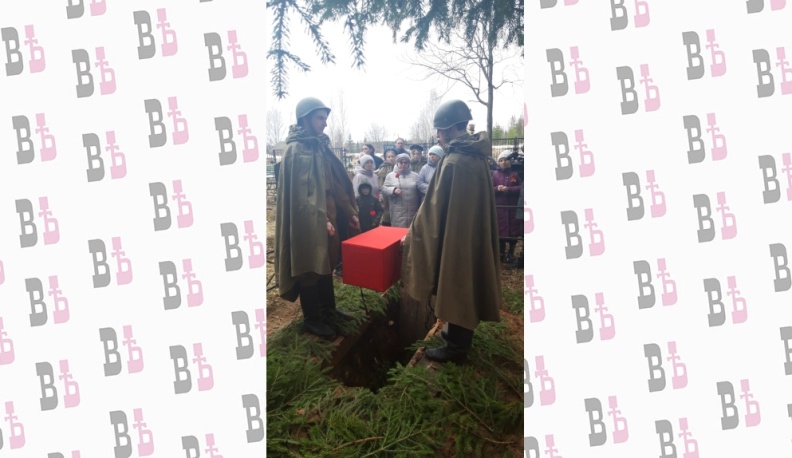 В Кировской области захоронили красноармейца, погибшего в боях за Думиничский район