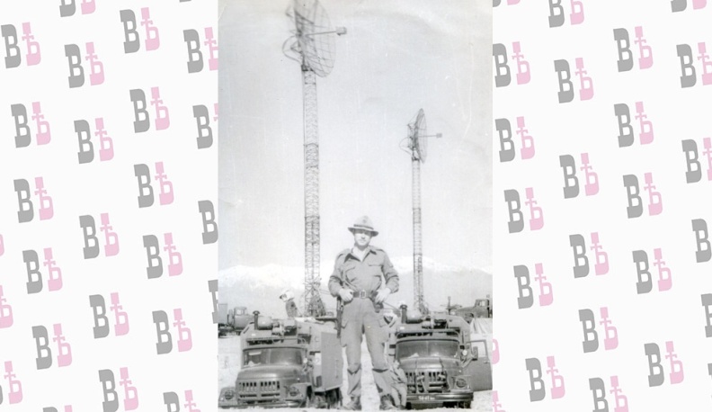 Спец из спецсвязи