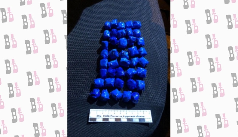 В Калуге задержали иностранцев-наркозакладчиков