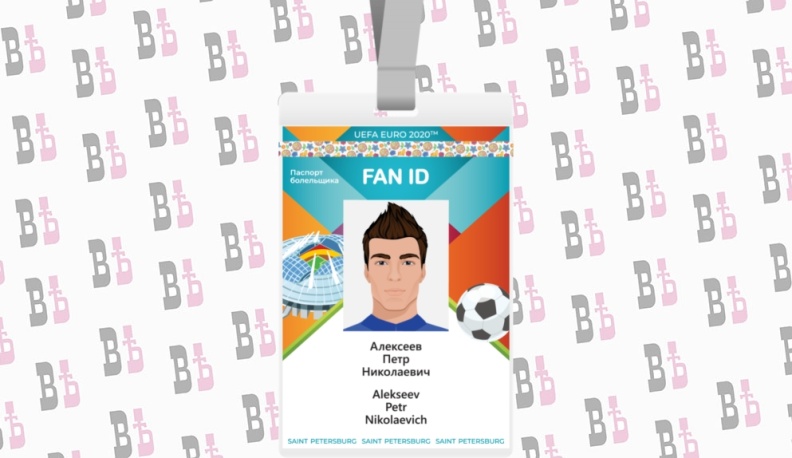 В центральном отделении почты Калуги можно получить паспорт болельщика