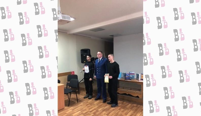 Людиновские школьники встретились с прокурором города