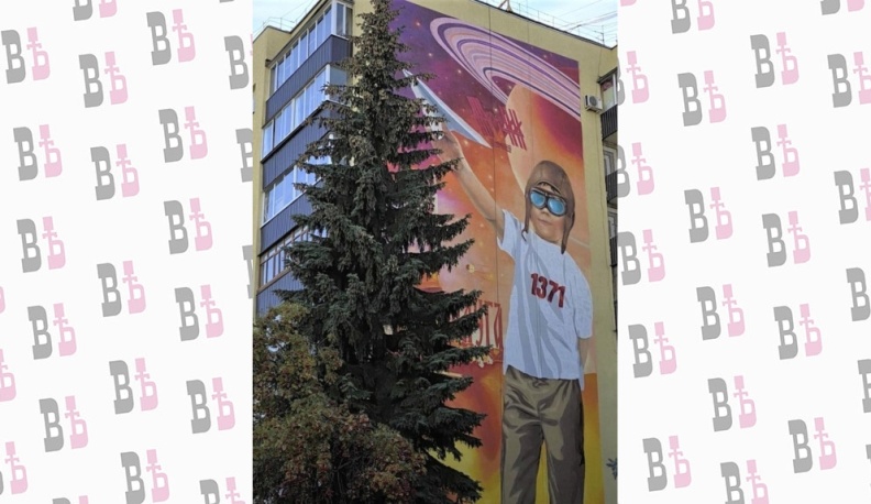 Городу добавили Циолковского