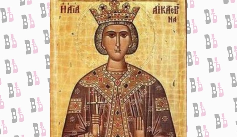 7 декабря — День памяти святой великомученицы Екатерины