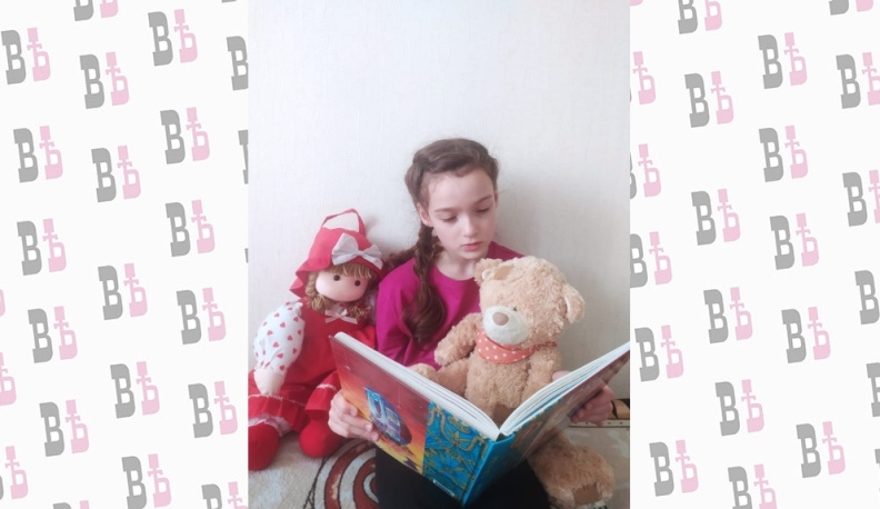 Под зелёным абажуром