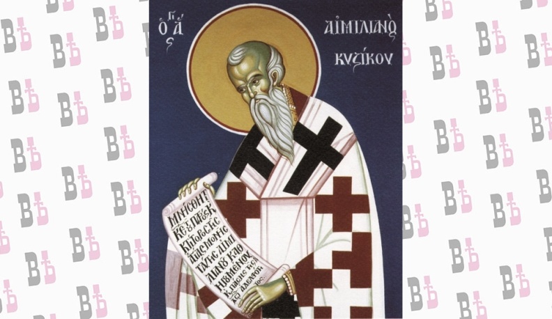 21 января православная церковь чтит память святого Емилиана