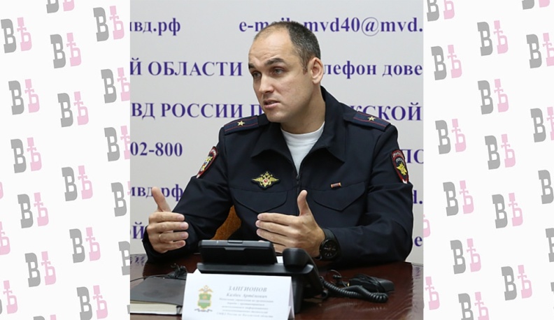 Передаточное звено