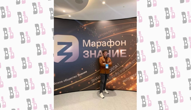 Известные люди России делятся своими знаниями с молодежью